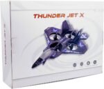 ⁦طائرة ريموت⁩ - الصورة ⁦3⁩